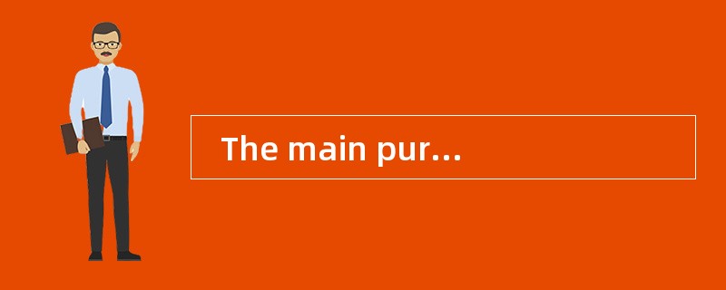   The main purpose of asking questions about the topic before listening is to