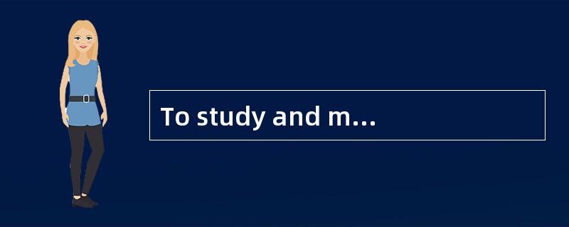 To study and memorize vocabulary in a dictionary is_______than to memorize them in context．