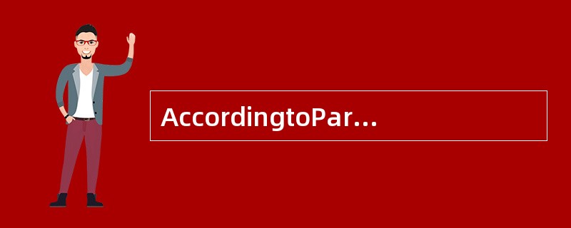 AccordingtoParagraph2,seniorexecutives′quittingmaybespurredby__________．