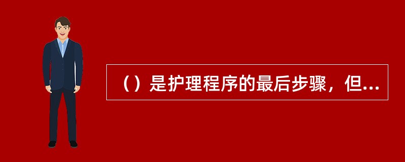 （）是护理程序的最后步骤，但不意味着护理程序的结束，可以通过此步骤发现老年人新的健康问题、作出计划，或对以往的护理方案进行修改，从而使护理程序循环往复地进行下去。