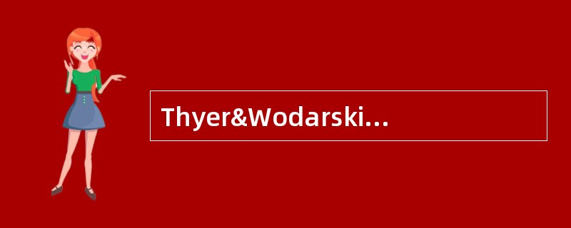 Thyer&Wodarski曾根据认知理论提出了()等几种类型的曲解。