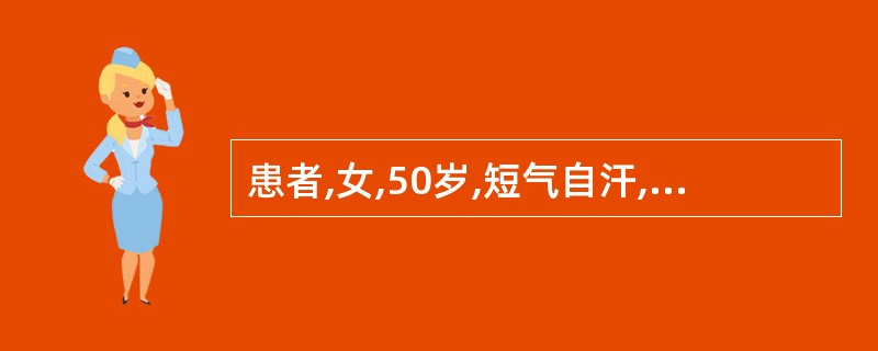 患者,女,50岁,短气自汗,声音低怯,时寒时热,平素易于感冒,舌质淡,脉弱。其证