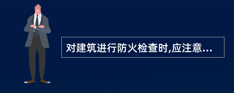 对建筑进行防火检查时,应注意检查建筑疏散楼梯的形式。下列建筑中,应采用防烟楼梯间