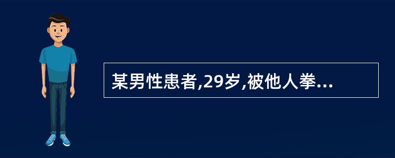 某男性患者,29岁,被他人拳击伤及上中切牙,自觉患牙伸长和松动并有咬合痛,检查见