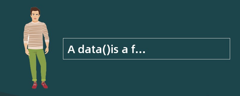 A data()is a file that contains metadata