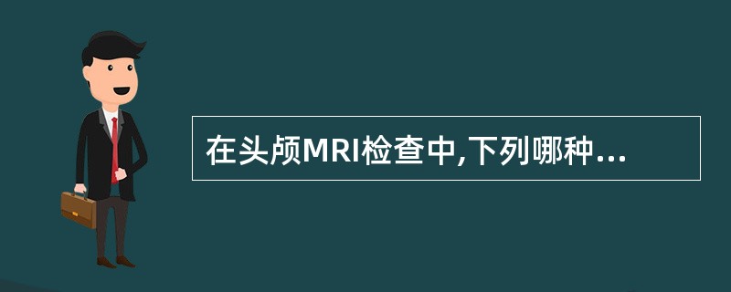 在头颅MRI检查中,下列哪种疾病会出现短T1??、长T2信号??