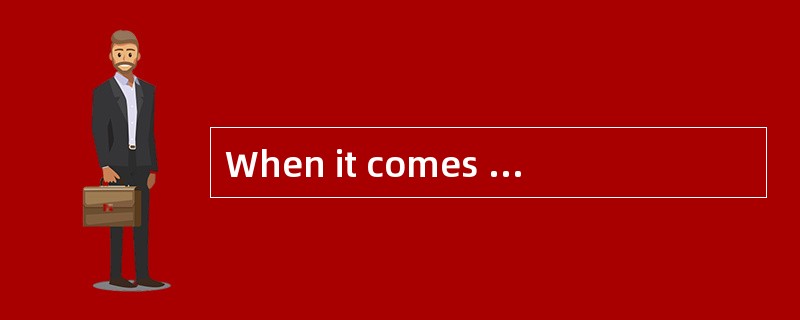 When it comes to our finances, each of us has our own individual approach. Some of us are savers, so