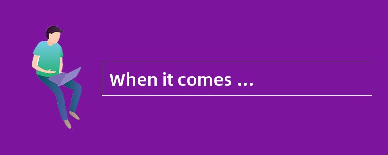 When it comes to our finances, each of us has our own individual approach. Some of us are savers, so