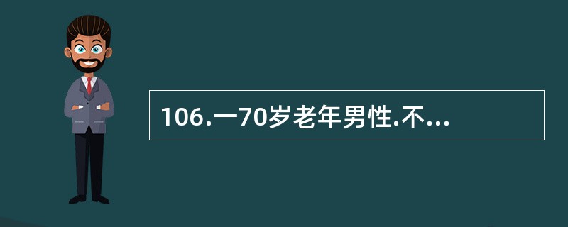 106.一70岁老年男性.不慎从床上摔下。右髋着地。X线片示右股骨颈头下骨折。GardonⅣ型，一般情况可，化验检查基本正常。<br /><br />股骨颈骨折Gardon分型