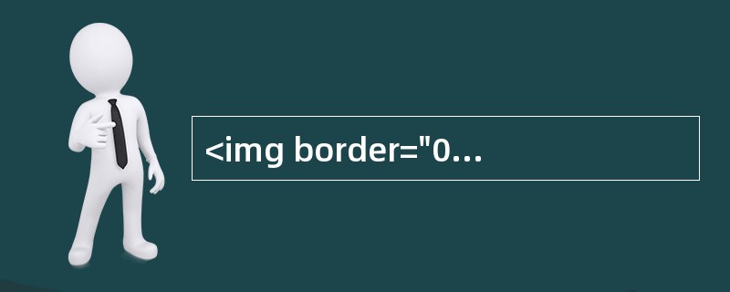 <img border="0" style="width: 267px; height: 22px;" src="https://img.zha