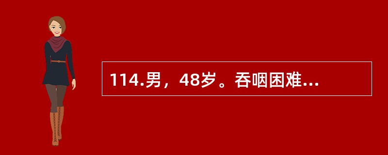 114.男，48岁。吞咽困难1个月。30年前因“胃溃疡穿孔”做“胃大部切除术”。入院上消化道造影如诊断为食管鳞癌，合理的治疗方案是（）