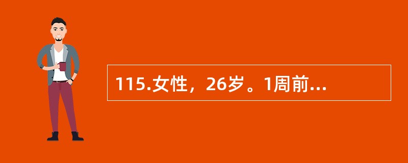 115.女性，26岁。1周前当地医院诊断为“甲状腺功能亢进”。现来院就诊要求手术。查体：心率104次/分，血压120/70mmHg。如甲亢症状已控制，还需进行的术前准备是（）