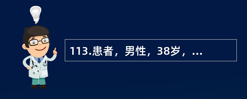 113.患者，男性，38岁，车祸致伤4小时，神志清醒，临床检查左小腿肿胀明显，张力大，触诊有压痛，小腿有异常活动，因疼痛，患者不能配合检查。<br /><br />应警惕有发生