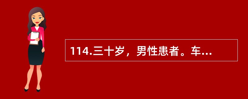 114.三十岁，男性患者。车祸导致右髋臼粉碎骨折。查体：血压80/50mmHg，脸色苍白，右足不能背伸。<br /><br />下列体征中，哪项最不可能出现（）