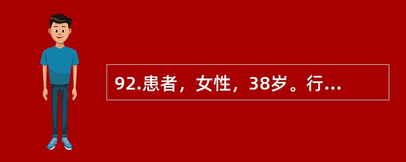 92.患者，女性，38岁。行走中不慎跌倒，右手掌撑地，诉右肩痛，关节活动受限。查体：右肩方肩畸形。<br /><br />最常见的合并损伤是