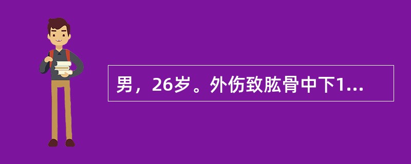 男，26岁。外伤致肱骨中下1／3骨折，来院检查时发现有垂腕征，垂指畸形。最可能损伤的神经是