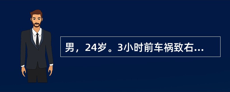 男，24岁。3小时前车祸致右股骨中段骨折，骨端外露。X线检查示为小斜形骨折，此时该患者的最佳治疗是