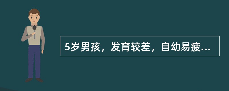 5岁男孩，发育较差，自幼易疲劳，安静时口周轻度发绀，哭闹时加重，胸骨左缘第3肋间可闻及Ⅲ级收缩期杂音，初步诊断为法洛四联症，检查结果正确的是（）