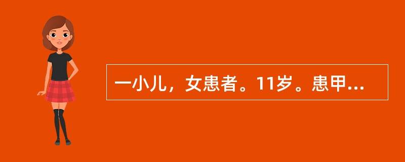 一小儿，女患者。11岁。患甲状腺癌，并有颈淋巴结转移。医生告诉患儿母亲，女孩需做甲状腺癌根治术，按常规手术后要造成颈部塌陷变形，肩下垂，身体的外观和功能都要受到一定损害。当患儿母亲听到要造成这些后遗症
