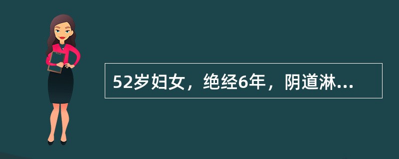 52岁妇女，绝经6年，阴道淋漓流血10天。查右附件区扪及拳头大肿物，阴道脱落细胞提示雌激素高度影响。本例最可能的诊断应是右侧卵巢