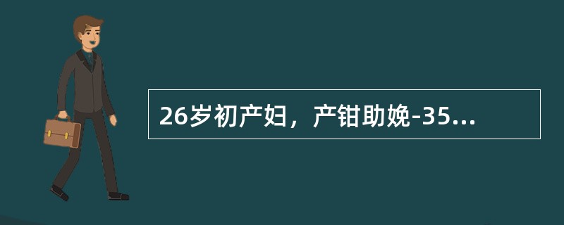 26岁初产妇，产钳助娩-3500g女婴，现产妇产后第4天发热，双乳胀痛，检查体温38.2℃，双乳红肿，血管淋巴充盈，有硬结。此时最可能的诊断为（）