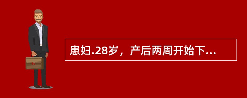 患妇.28岁，产后两周开始下床恬动，觉左下肢肿胀疼痛.略发绀，温度升高.表浅静脉曲张。左股静脉走行区有明显压痛。应考虑为（）