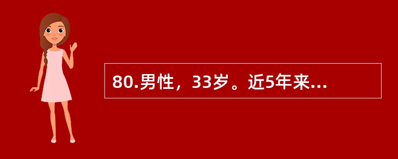80.男性，33岁。近5年来反复出现上腹部疼痛，尤以饱餐后明显。今日突然出现右上腹剧痛，5小时后来院就诊。检查：T37.3℃，P100次/分，R16次/分，BPl20/80mmHg。腹平，腹式呼吸消失