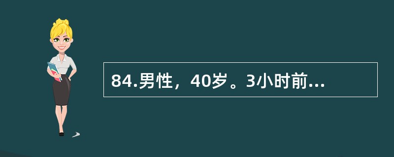 84.男性，40岁。3小时前突发中上腹剧烈疼痛呈“刀割样”。查体：全腹胀，压痛，反跳痛，以剑突下偏右以及右下腹最明显，全腹肌紧张。移动性浊音（±）。初步诊断首先考虑（）