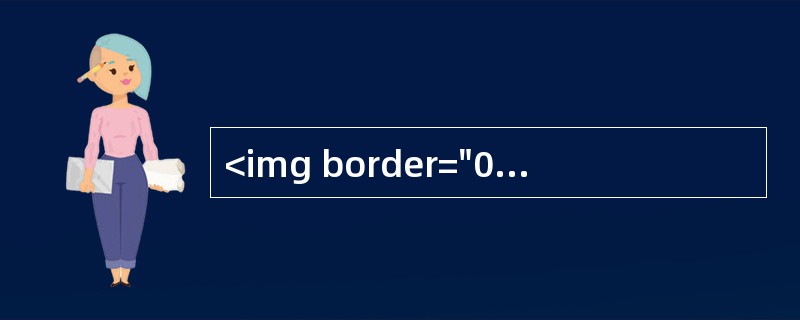 <img border="0" src="https://img.zhaotiba.com/fujian/20220902/1oe3wbtdyxh.jpeg &qu