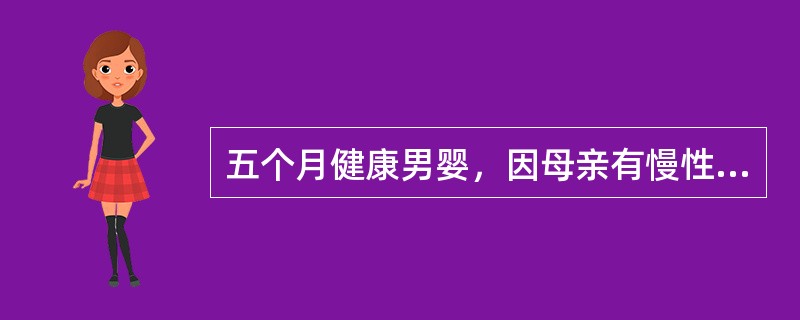 五个月健康男婴，因母亲有慢性病，给以人工喂养，喂以牛奶。该婴儿以人工喂养，用全脂奶粉配成8％糖牛奶则需要多少克全脂奶粉和糖（）