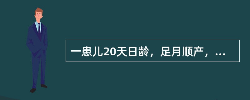 一患儿20天日龄，足月顺产，生后3天起开始颜面黄疸，呈进行性加重，近两日出现白陶土样大便。查CMV抗体阳性，给予更昔洛韦治疗，其副作用主要是（）