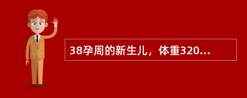 38孕周的新生儿，体重3200g，羊水Ⅰ度，出生时Apgar评分1分钟7分.在新生儿初步复苏中正确的步骤是（）