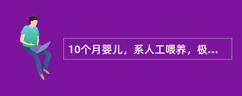 10个月婴儿，系人工喂养，极少户外活动，未服鱼肝油，突发惊厥，无热，反复发作3次，抽后意识清楚，活泼如常，查体：出牙延迟，方颅，郝氏沟明显，血钙1mmol／L，最可能的诊断是（）