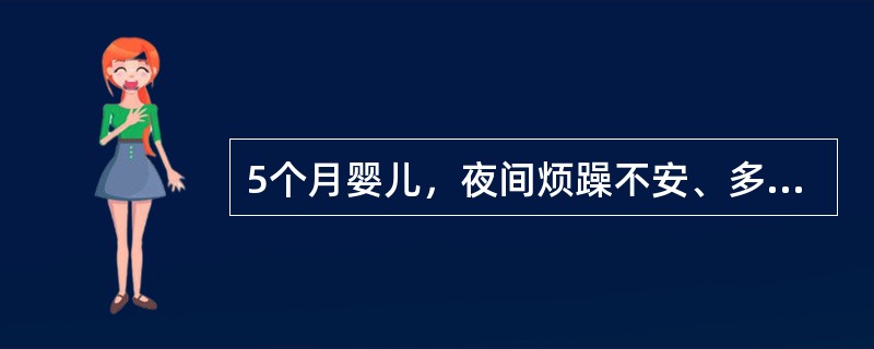 5个月婴儿，夜间烦躁不安、多汗、枕秃、有颅骨软化。血钙2mmol／L（8mg／dl）、血磷0mmol／L（3mg／dl），碱性磷酸酶310U／L（金氏单位）。诊断及治疗应为（）