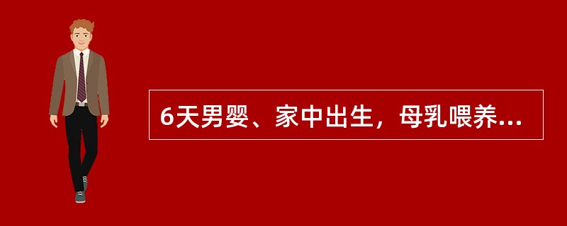 6天男婴、家中出生，母乳喂养，3天来皮肤黄染、拒奶、嗜睡，体温不升。查体：面色灰暗，四肢稍凉，脐轮红，可见脓性分泌物，肝肋下3cm，脾肋下2cm。首选的检查是（）