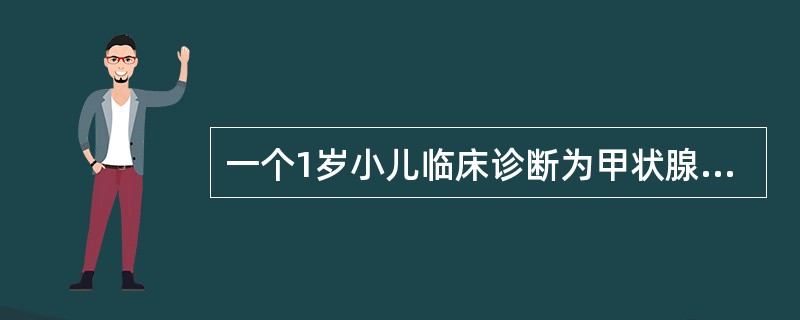 一个1岁小儿临床诊断为甲状腺功能低下症，摄X线片测定骨龄时，应摄（）