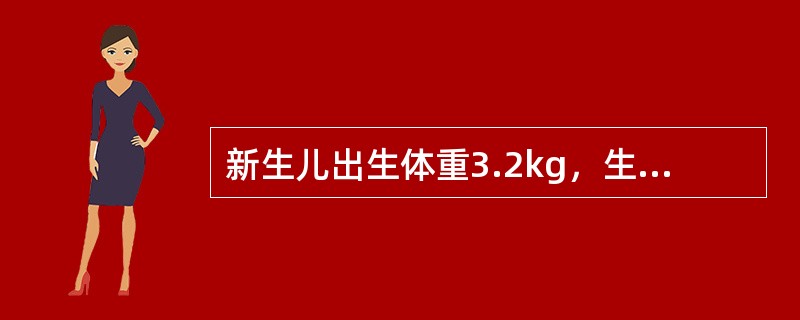 新生儿出生体重3.2kg，生后48h血清总胆红素297.5／μmol／L，未结合胆红素289μmol／L。在检查黄疸原因时，首选治疗方法是（）