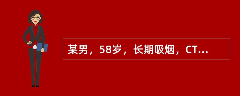 某男，58岁，长期吸烟，CT示肺门附近直径5cm阴影，疑为右侧中央型肺癌，拟行右侧肺全切，判定病人能否耐受右肺全切较可靠的依据是