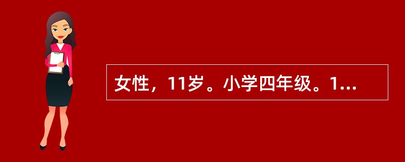 女性，11岁。小学四年级。1年来老师和学发现其写作业时铅笔常跌落，伴呆坐不动约10秒左右，脑电图显示阵发性对称、同步的3Hz棘－慢波发放，最可能的诊断是