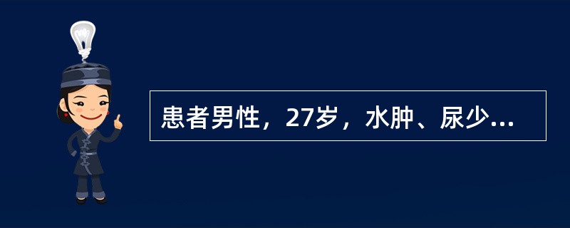 患者男性，27岁，水肿、尿少1周，查尿蛋白（+++），红细胞10～20HP，血压100/100mmHg，血红蛋白100gL，血肌酐635μmolL，患者可能出现多种代谢紊乱，除外（）