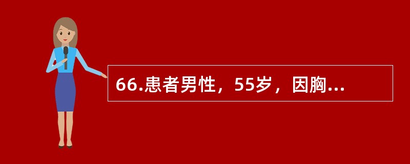 66.患者男性，55岁，因胸痛3小时以急性心肌梗死住院，入院后突发心跳、呼吸停止，经心肺复苏后心跳恢复，自主呼吸微弱，需机械通气，患者中度昏迷，医师建议行亚低温治疗。目前亚低温治疗常采用的温度是（）