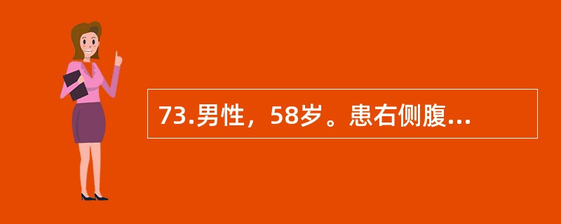 73.男性，58岁。患右侧腹股沟斜疝3年。今晨便后疝突出，不能还纳6小时，局部疼痛，伴恶心，无呕吐。此时首先要明确的是（）