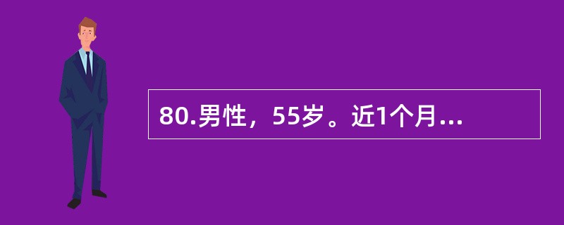 80.男性，55岁。近1个月来上腹部疼痛，低热，体重减轻。2周前尿色变深，继而巩膜、皮肤进行性黄染。查体：肝肋下4cm，边缘钝，右上腹可及6cm×4cm大小的梨形包块。患者大便潜血实验阳性，最大的可能