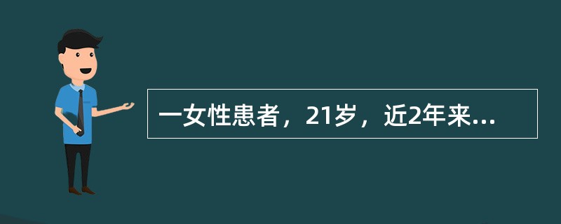 一女性患者，21岁，近2年来反复发作口腔粘膜无痛性溃疡，1年来遇冷时手指苍白疼痛继之发紫，受阳光照射后面部皮肤易出现红斑。医生怀疑其患有“SLE”。<br />下列哪一项自身抗体与SLE精