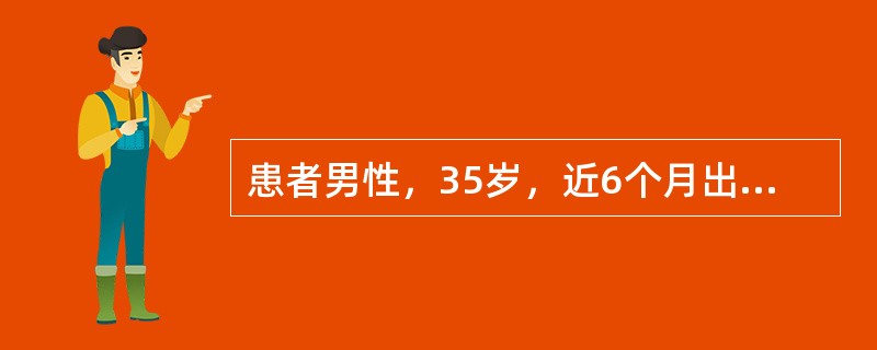 患者男性，35岁，近6个月出现心悸、胸痛、劳力性呼吸困难，伴发作性眩晕，体格检查心脏轻度增大，胸骨左缘闻及粗糙的喷射性收缩期杂音，心尖部闻及收缩期杂音、第四心音，下蹲位杂音减轻。诊断应考虑