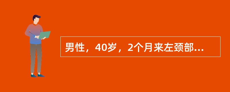 男性，40岁，2个月来左颈部淋巴结进行性肿大，无痛，周期性发热，消瘦，近一周上胸部水肿，颈粗，淋巴结活检有里-斯细胞，X线胸片示纵隔有肿块，选择哪种治疗显效最快（）