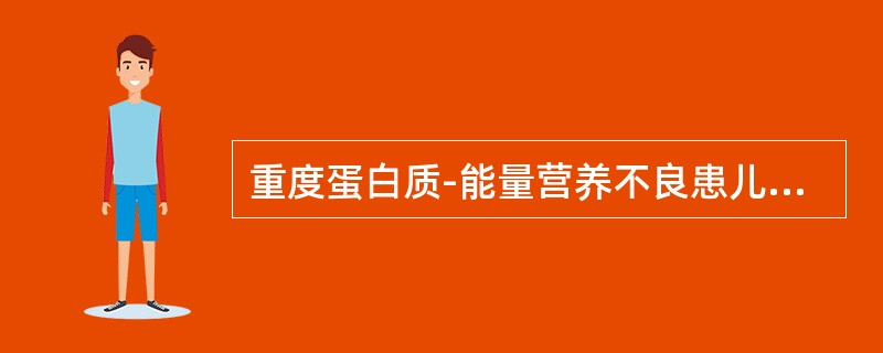 重度蛋白质-能量营养不良患儿，夜间睡眠中突然昏迷、死亡的最常见原因是：（）