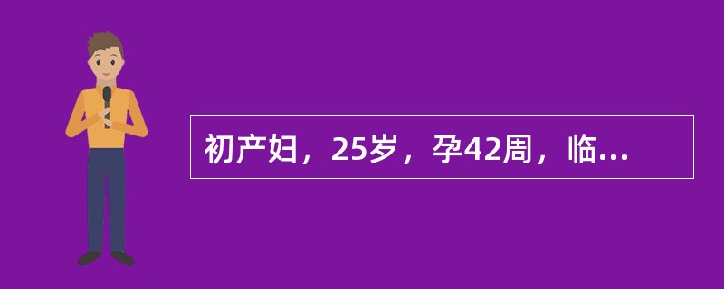 初产妇，25岁，孕42周，临产已14小时，宫口开大5cm，LOA，胎心率164分，CST出现晚期减速，已破膜，羊水呈绿色，胎儿头皮血pH值7.20，最恰当的处理是（）