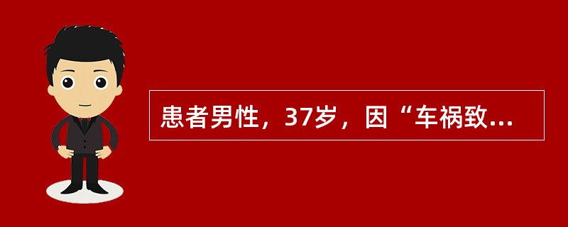 患者男性，37岁，因“车祸致多发伤6小时”入院。入院时神志不清，体温39.5℃，呼吸需呼吸机辅助通气，血压尚稳定，下列符合患者病理生理变化的是（）