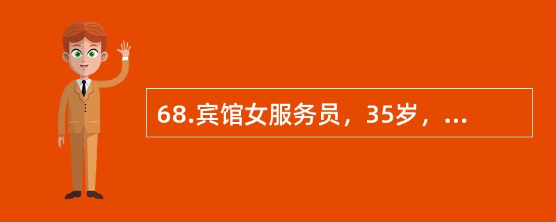 68.宾馆女服务员，35岁，半年前弯腰提物时突然腰痛，并向左侧臀部扩散，当时检查腰椎凸向右侧，腰活动困难，左侧腰骶部压痛，直腿抬高阳性，X线片见腰椎向右侧弯曲。可诊断为（）